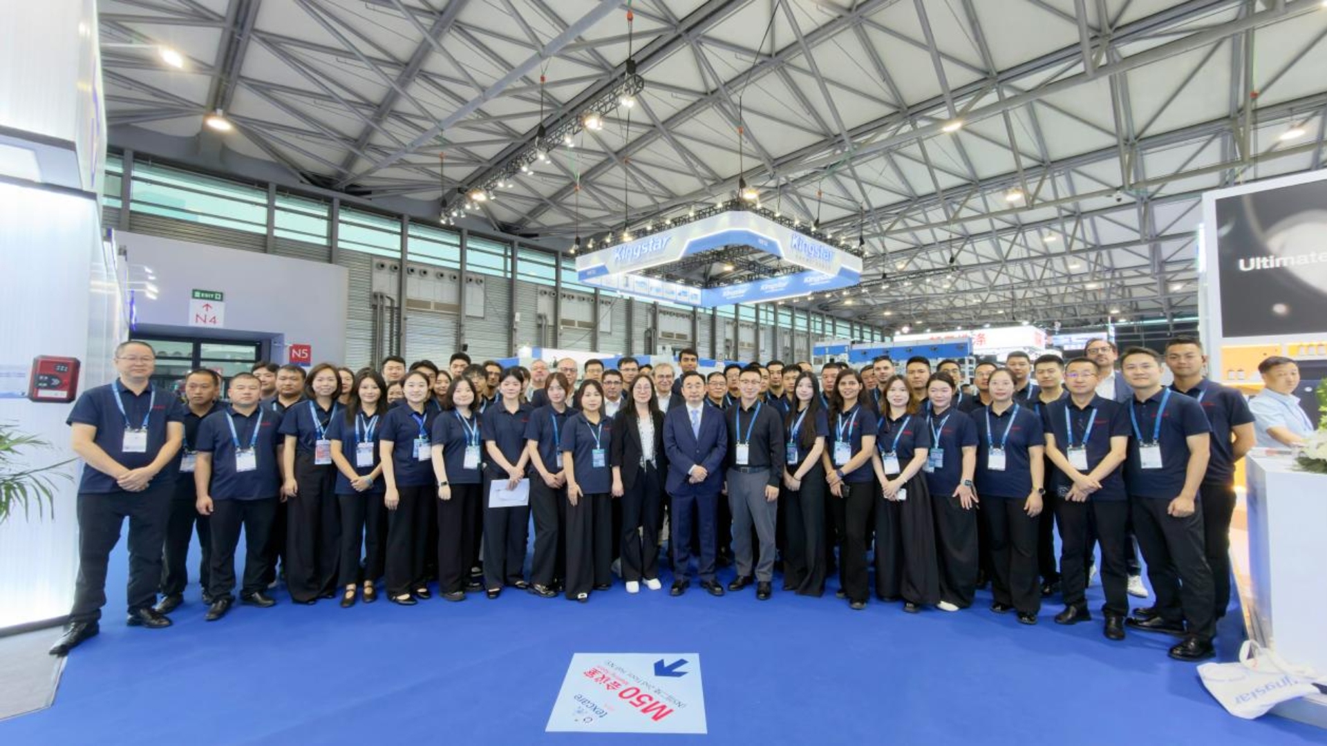Asia Laundry Expo 2026. uspješno završen: Kingstar pokazuje snagu proizvodnje